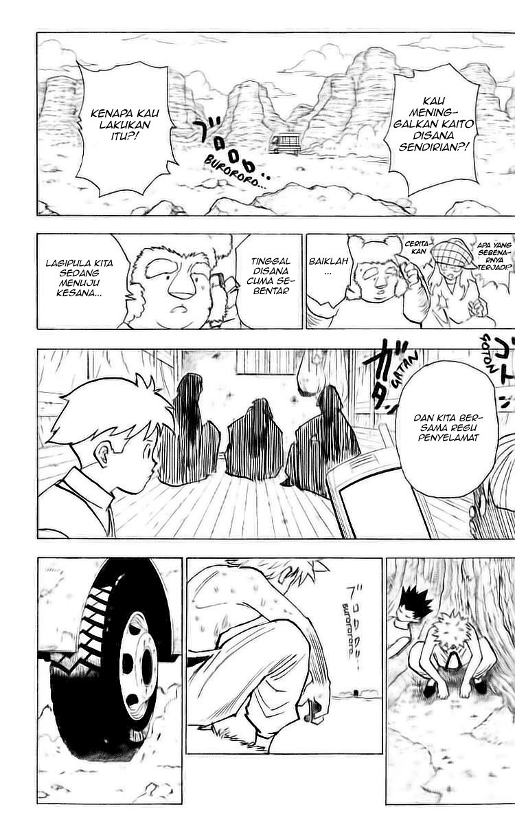 Hunter x Hunter Bab 199 halaman 2