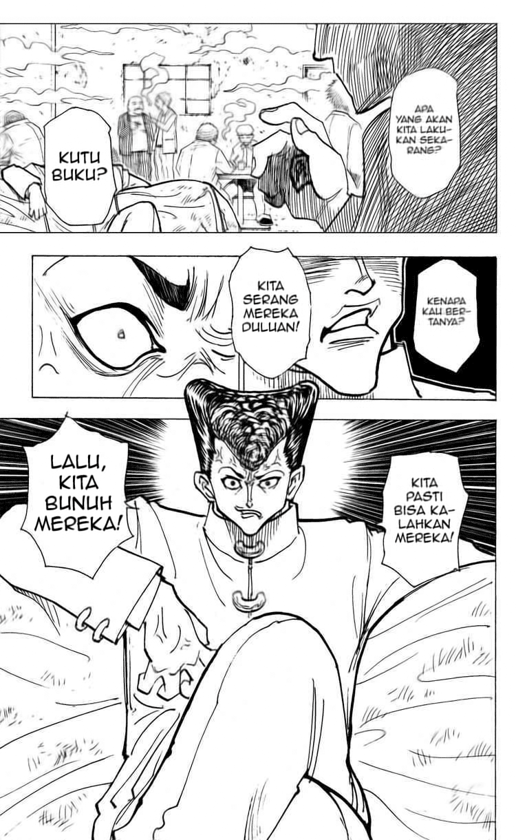 Hunter x Hunter Bab 200 halaman 14