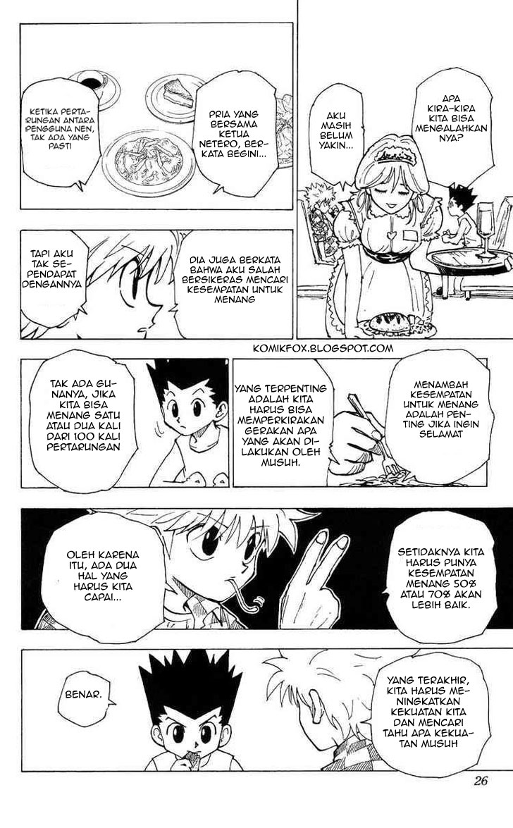 Hunter x Hunter Bab 201 halaman 4