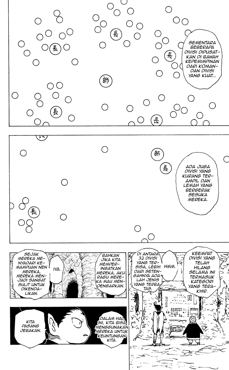Hunter x Hunter Bab 204 halaman 11