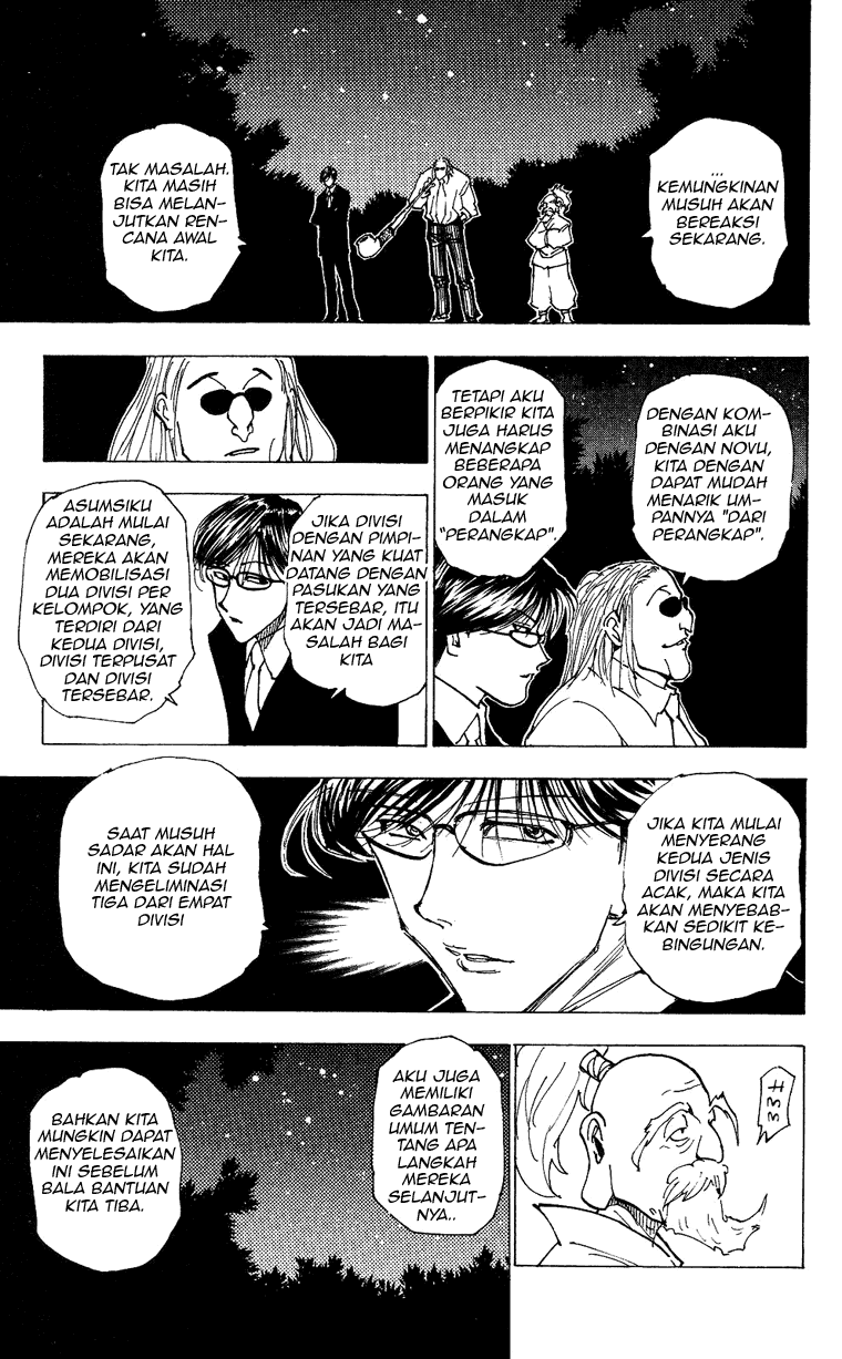 Hunter x Hunter Bab 204 halaman 12