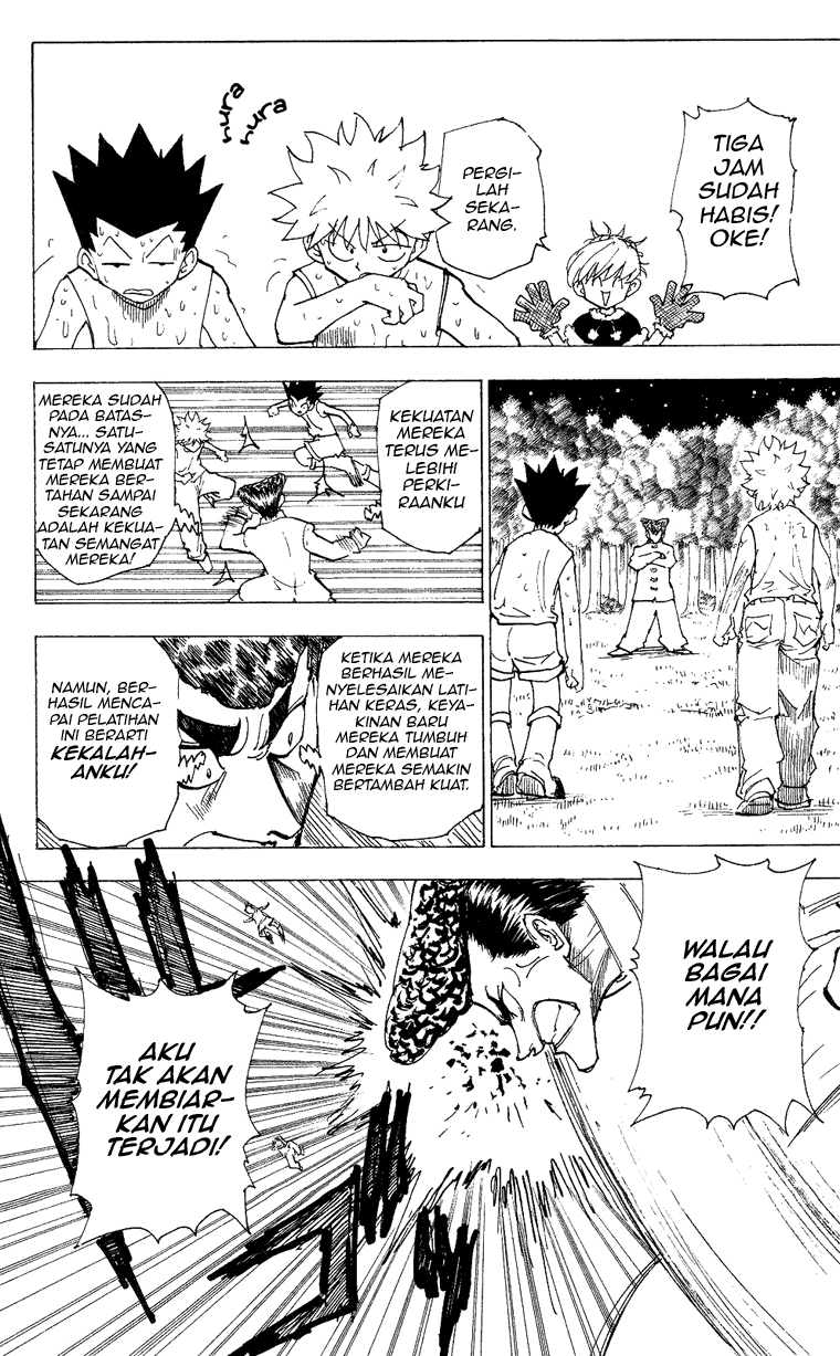Hunter x Hunter Bab 204 halaman 13