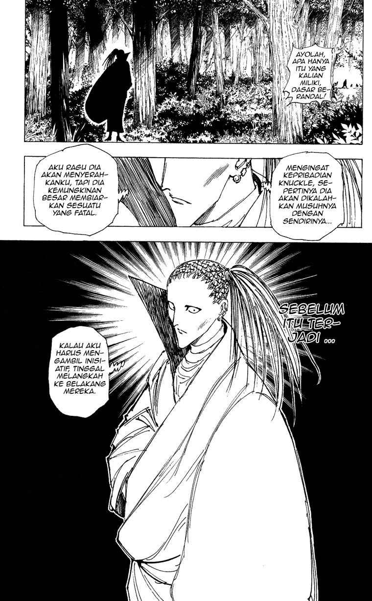 Hunter x Hunter Bab 204 halaman 14