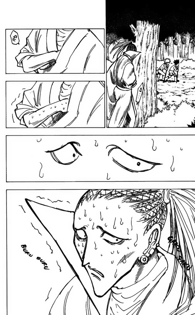 Hunter x Hunter Bab 205 halaman 2
