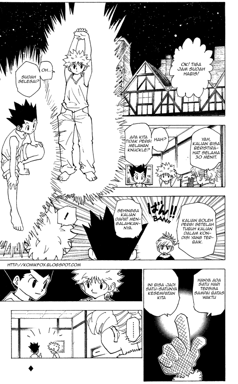 Hunter x Hunter Bab 206 halaman 1