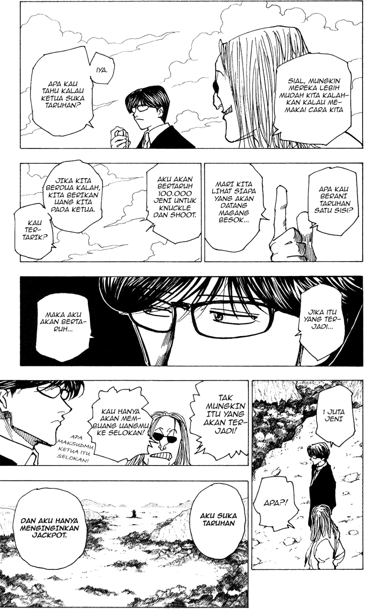 Hunter x Hunter Bab 206 halaman 12