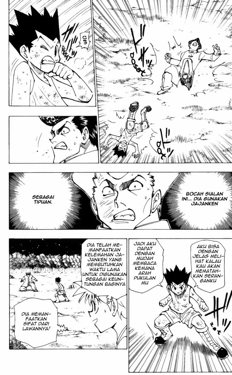 Hunter x Hunter Bab 208 halaman 4