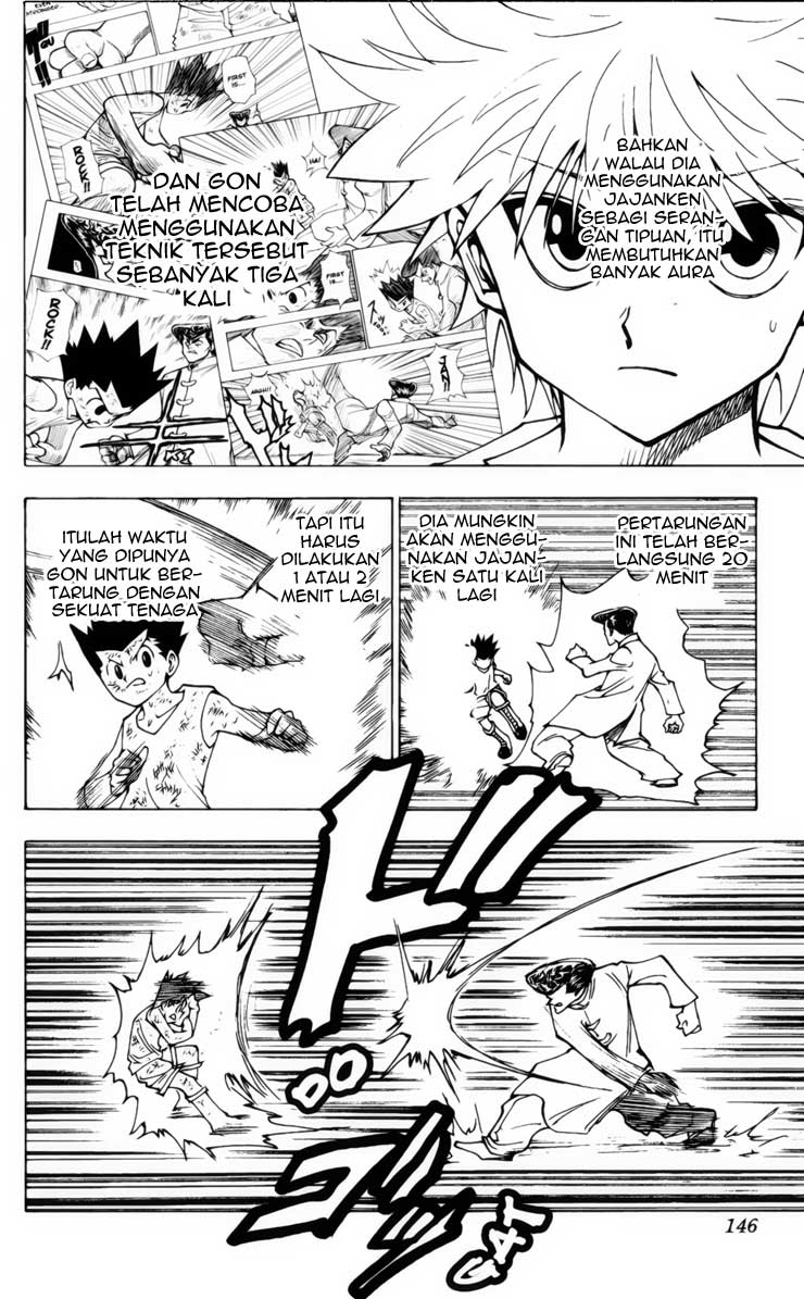 Hunter x Hunter Bab 208 halaman 12