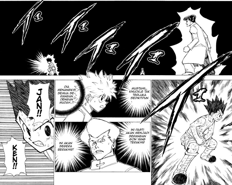 Hunter x Hunter Bab 209 halaman 2