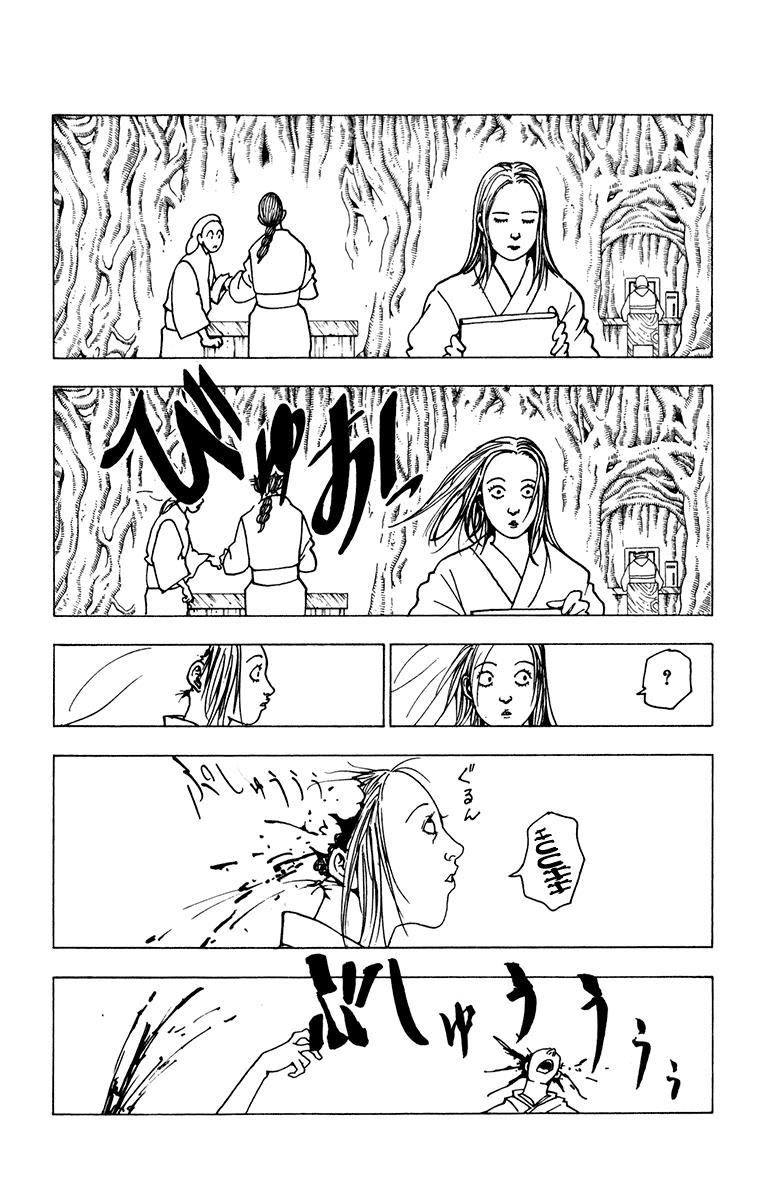 Hunter x Hunter Bab 216 halaman 6