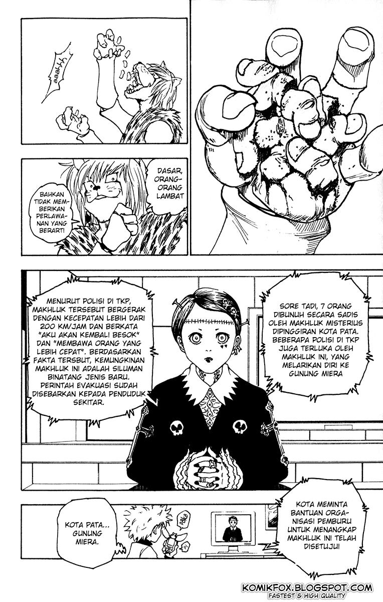 Hunter x Hunter Bab 218 halaman 6