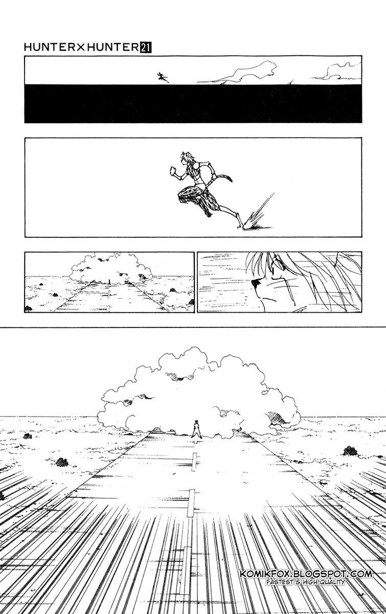 Hunter x Hunter Bab 220 halaman 11