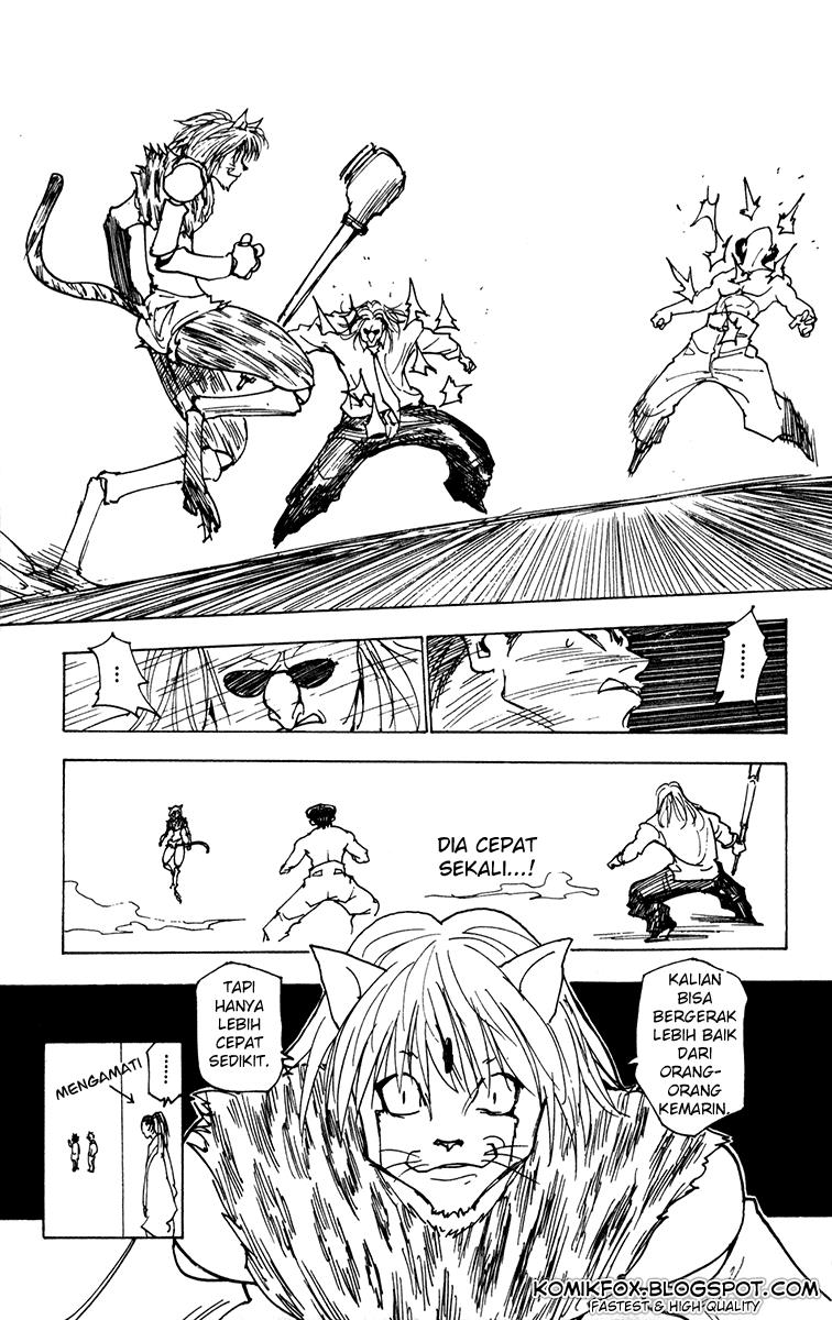 Hunter x Hunter Bab 220 halaman 15