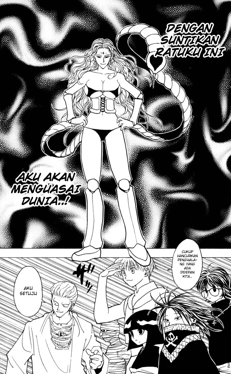 Hunter x Hunter Bab 224 halaman 14