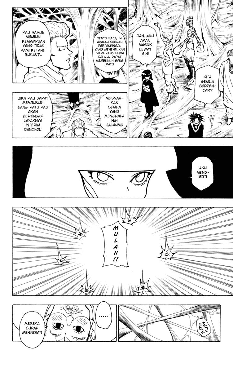 Hunter x Hunter Bab 225 halaman 2
