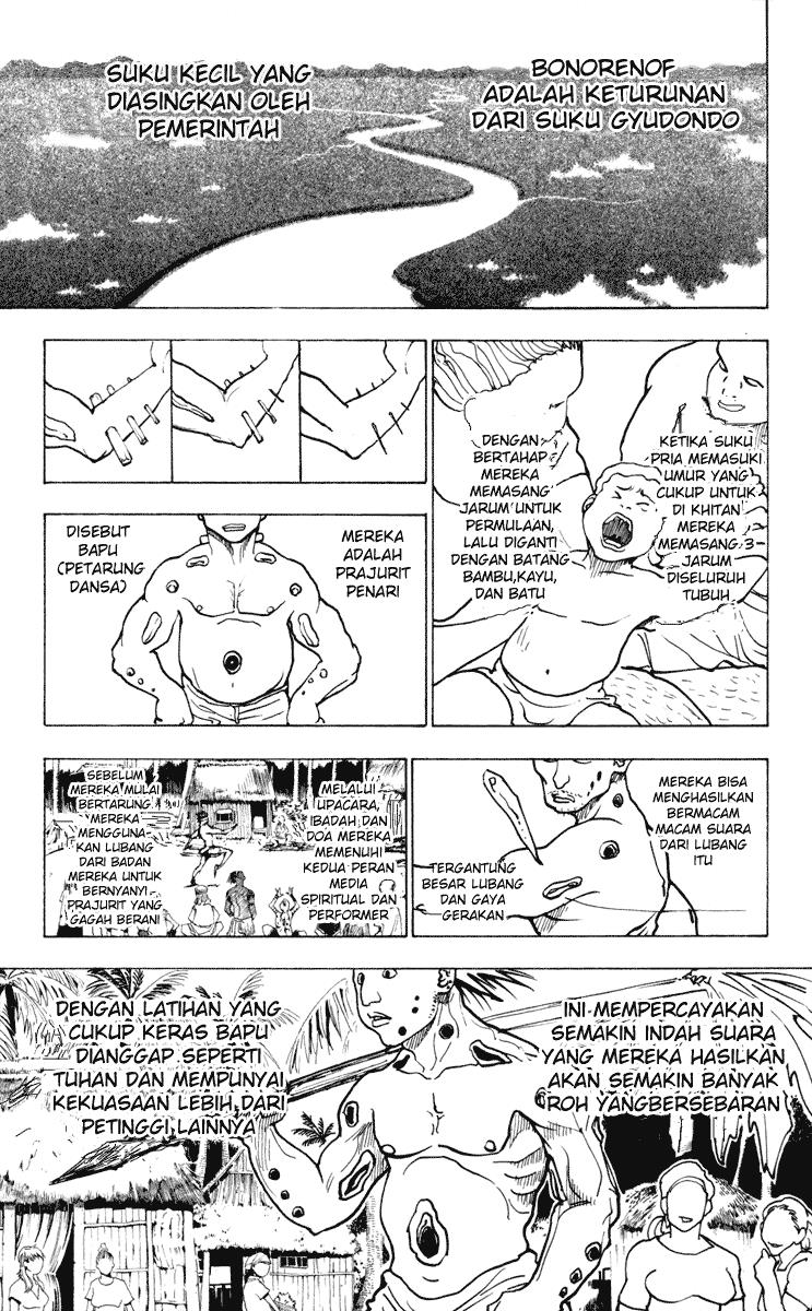 Hunter x Hunter Bab 225 halaman 7