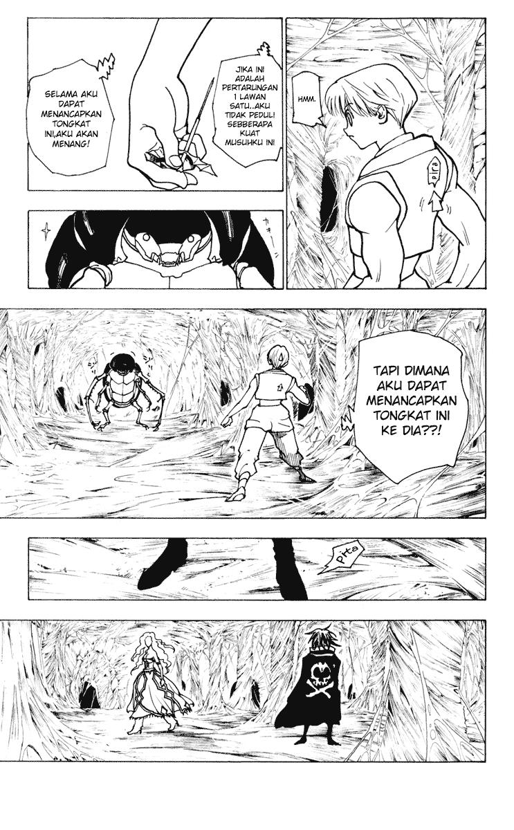 Hunter x Hunter Bab 225 halaman 13