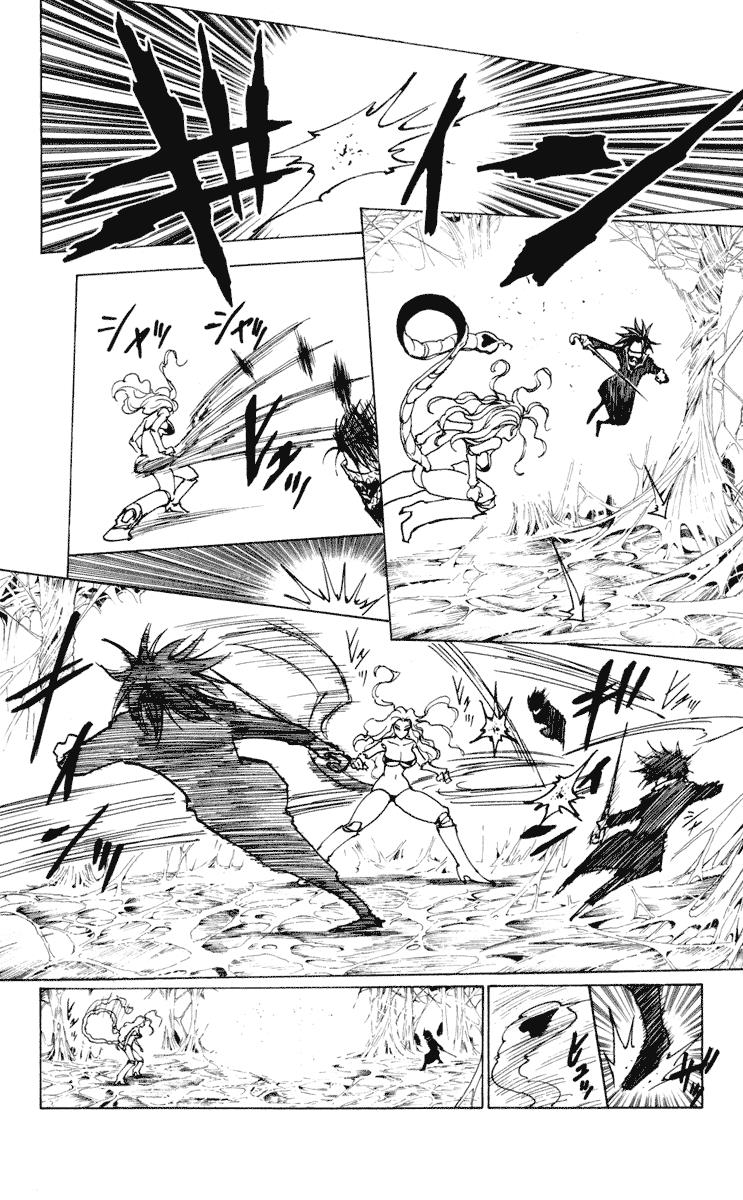 Hunter x Hunter Bab 228 halaman 6