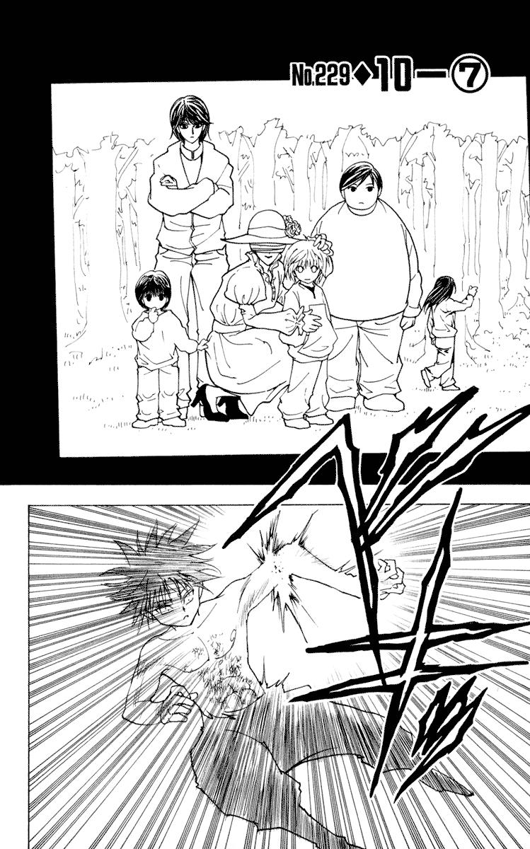 Hunter x Hunter Bab 229 halaman 2
