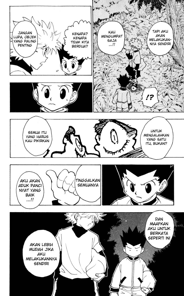 Hunter x Hunter Bab 230 halaman 14
