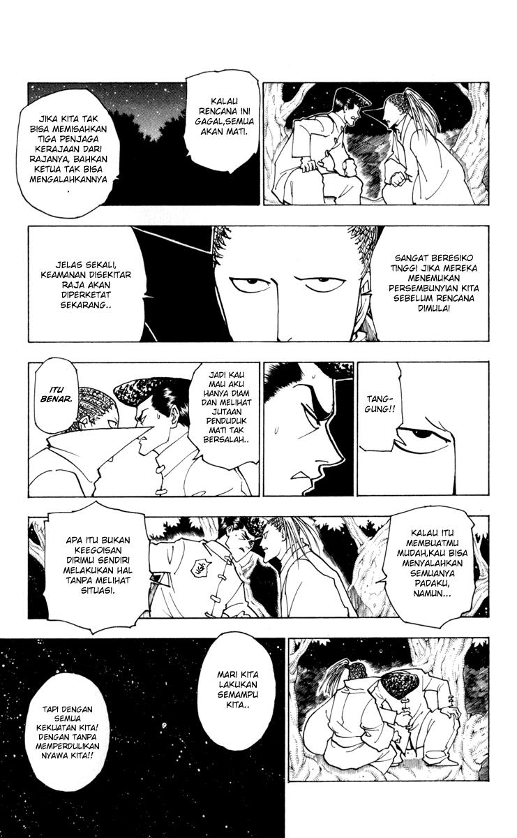 Hunter x Hunter Bab 231 halaman 7
