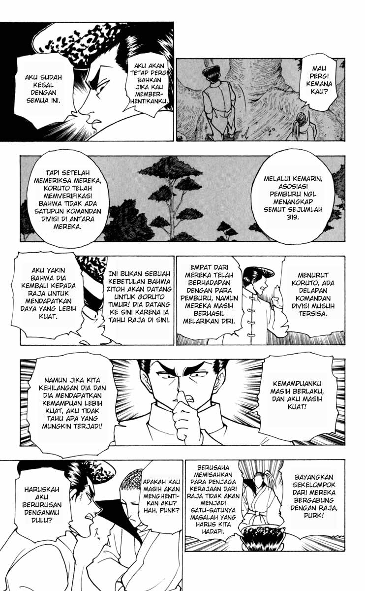 Hunter x Hunter Bab 234 halaman 7