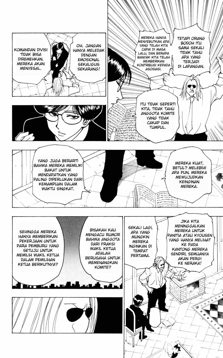 Hunter x Hunter Bab 234 halaman 10