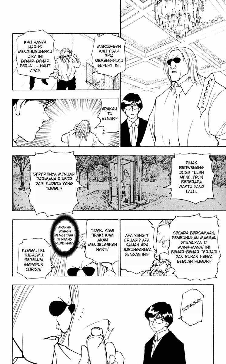 Hunter x Hunter Bab 234 halaman 12