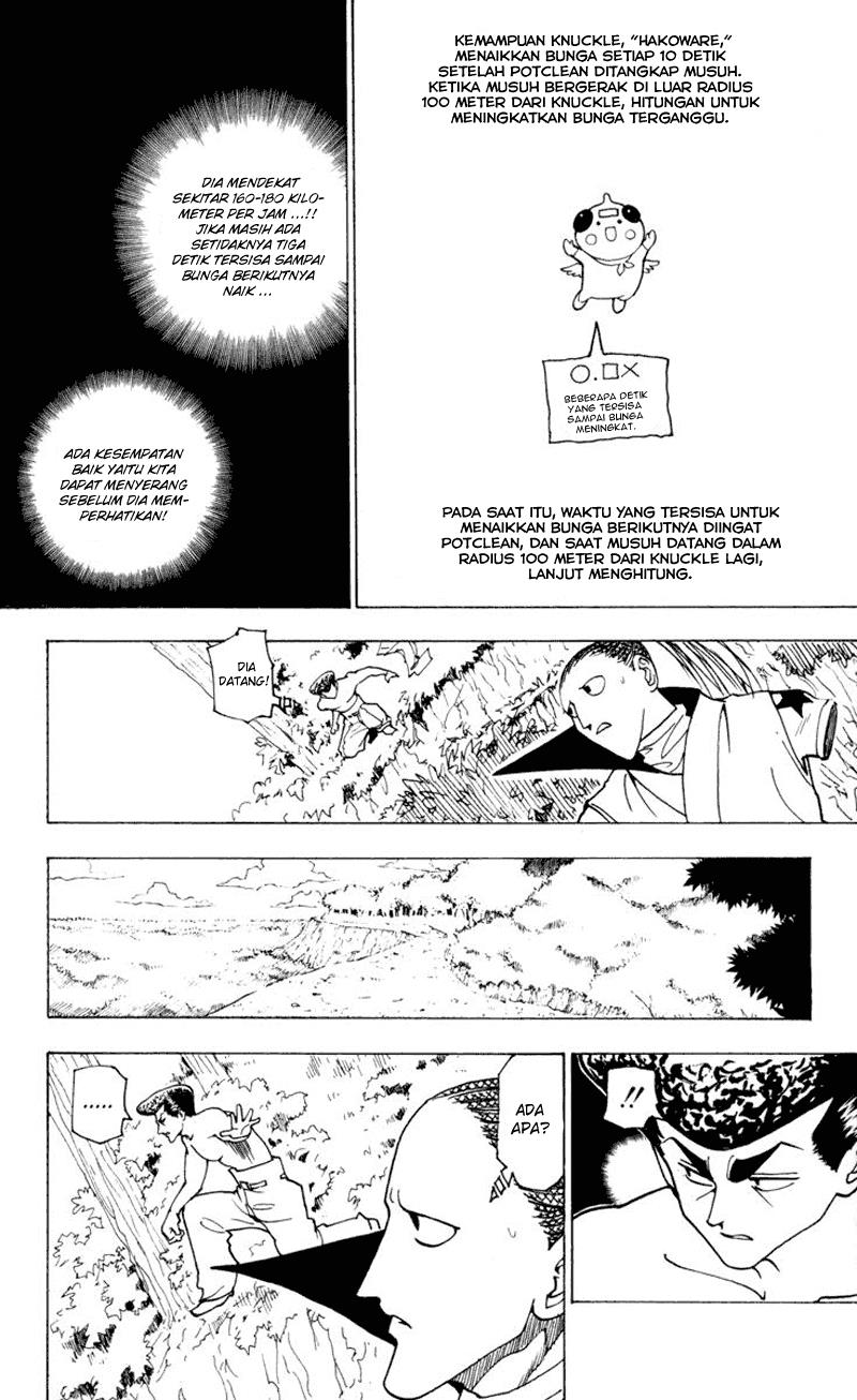 Hunter x Hunter Bab 235 halaman 2