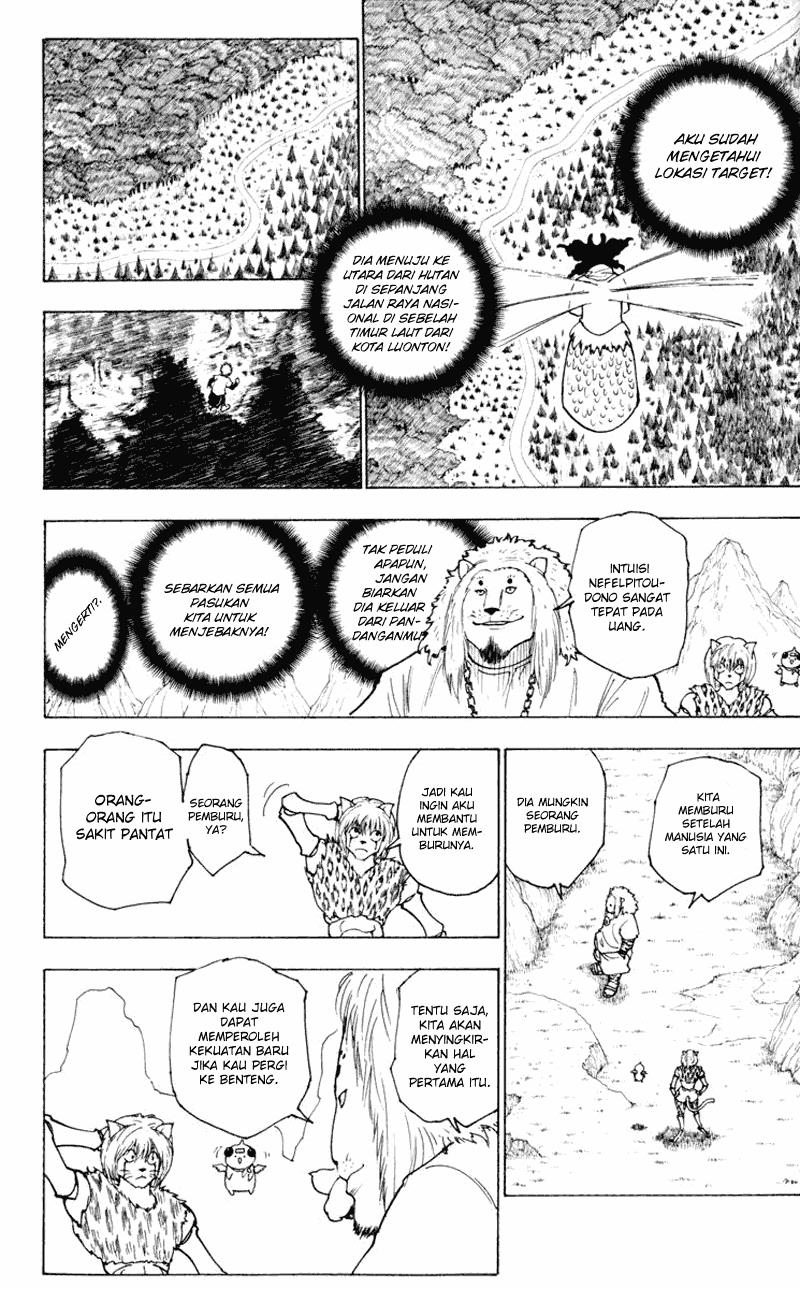 Hunter x Hunter Bab 235 halaman 12