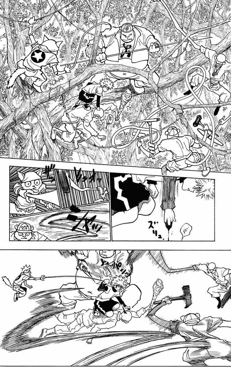 Hunter x Hunter Bab 236 halaman 4