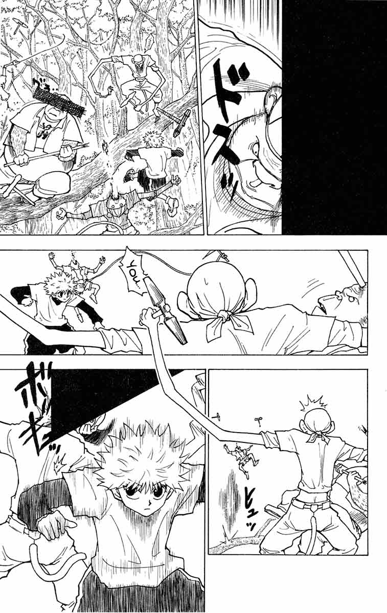 Hunter x Hunter Bab 236 halaman 7