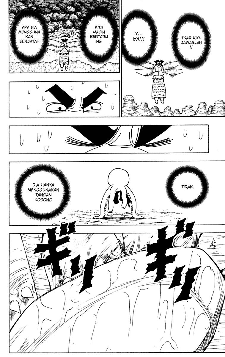 Hunter x Hunter Bab 238 halaman 12
