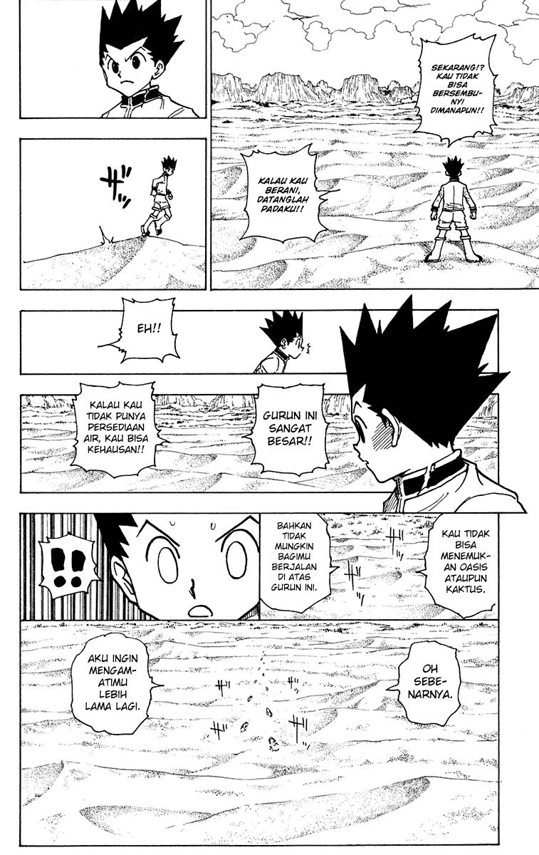 Hunter x Hunter Bab 241 halaman 12