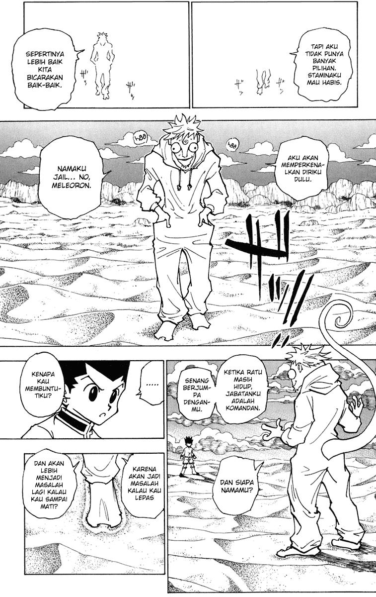 Hunter x Hunter Bab 241 halaman 13