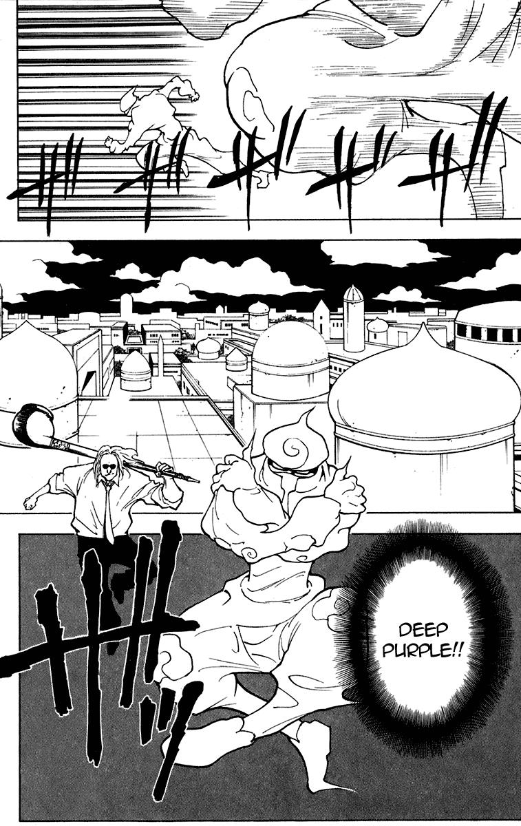 Hunter x Hunter Bab 244 halaman 12