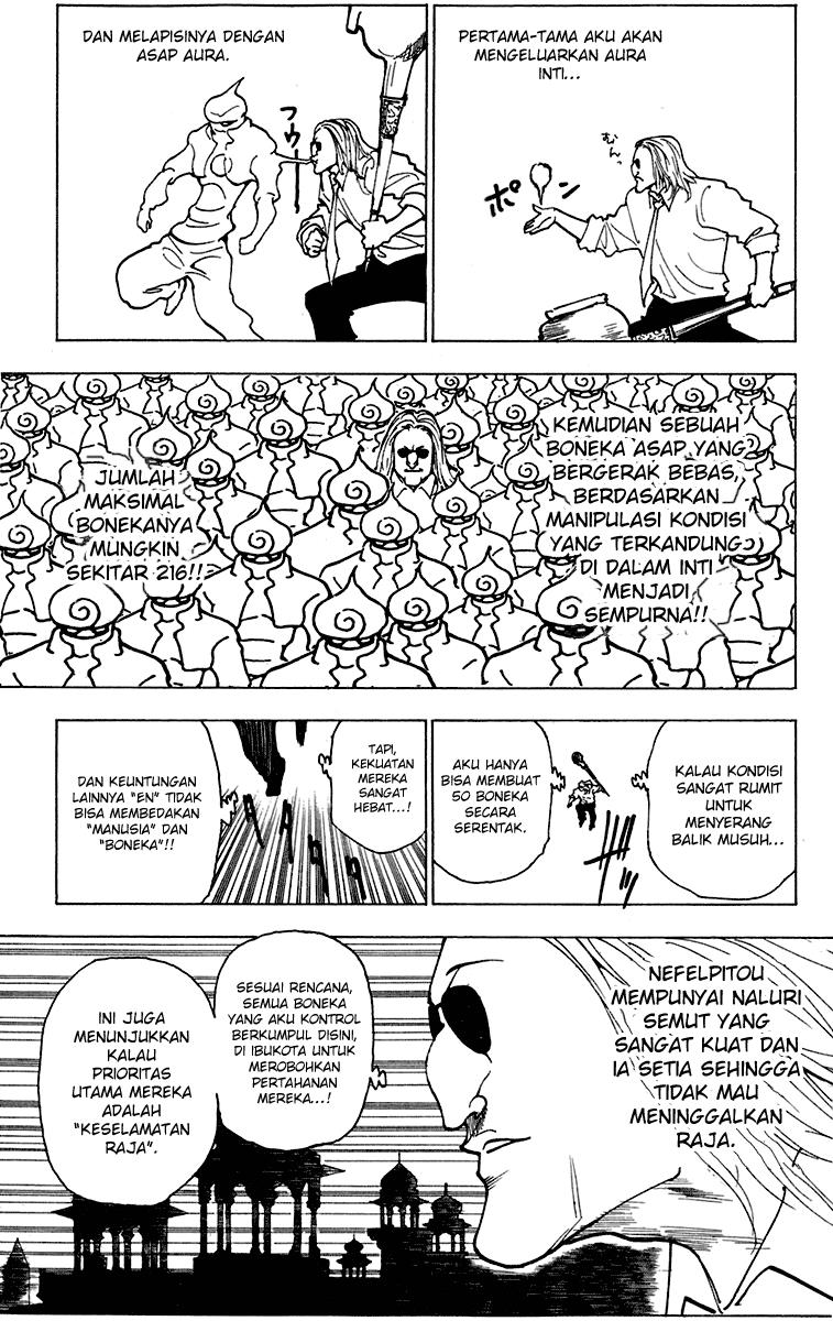 Hunter x Hunter Bab 244 halaman 13