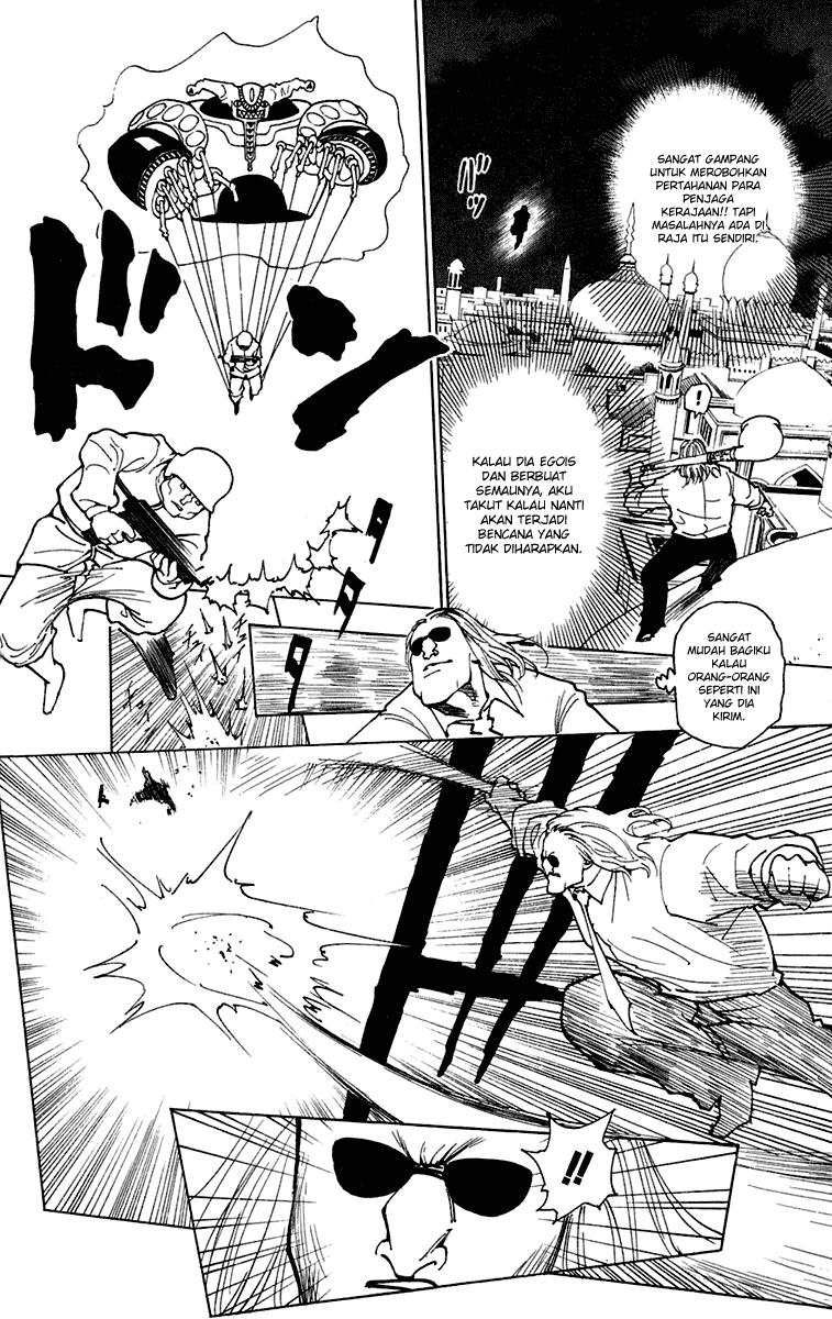 Hunter x Hunter Bab 244 halaman 14