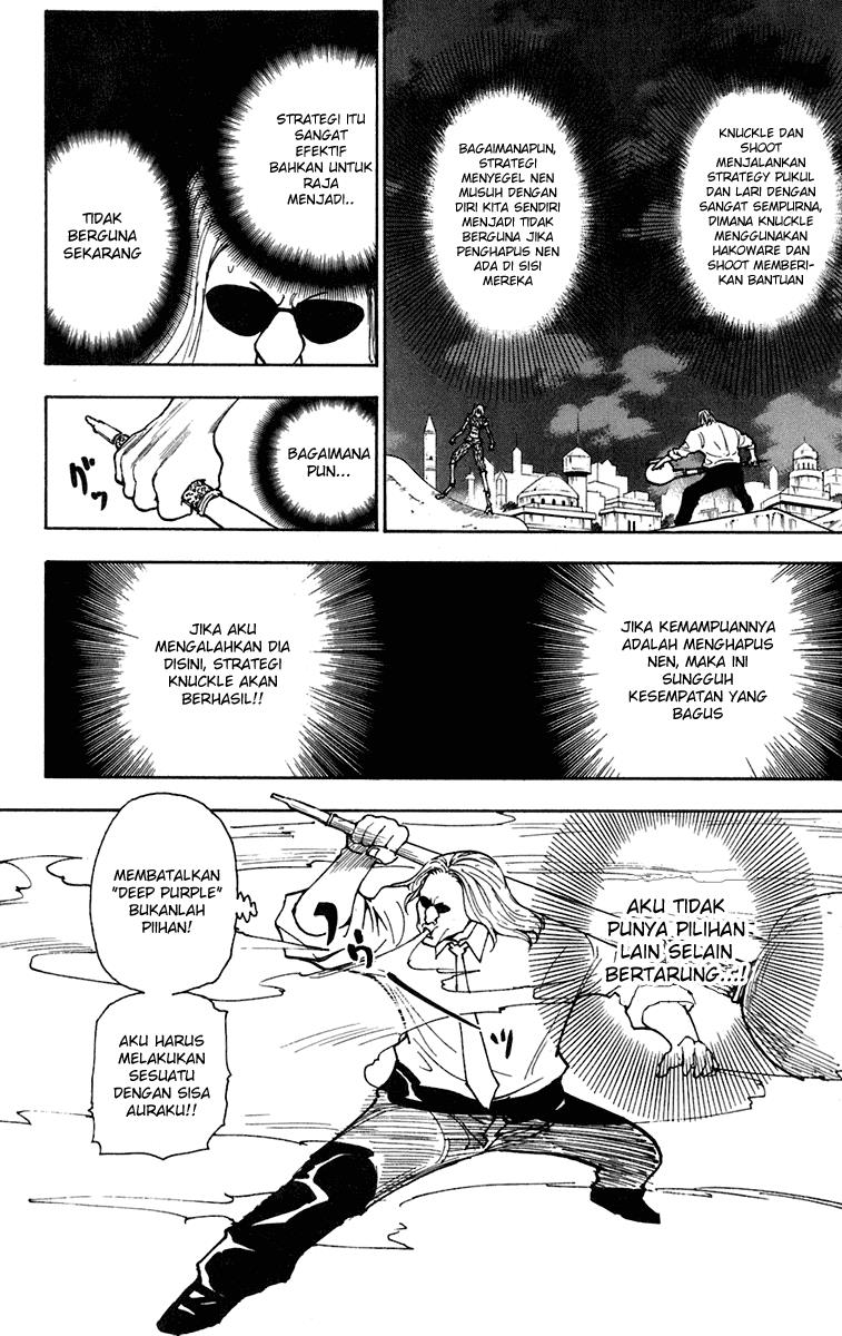 Hunter x Hunter Bab 245 halaman 2