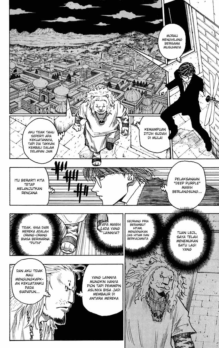 Hunter x Hunter Bab 245 halaman 12