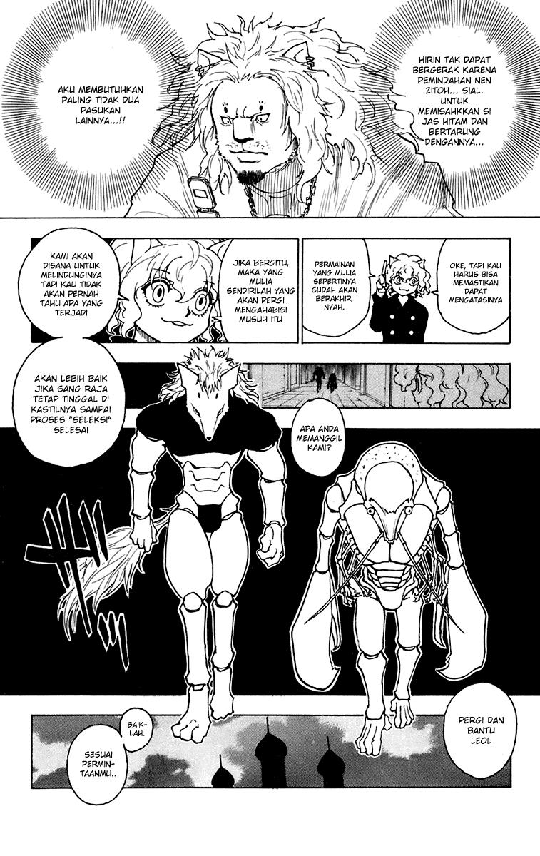 Hunter x Hunter Bab 245 halaman 13