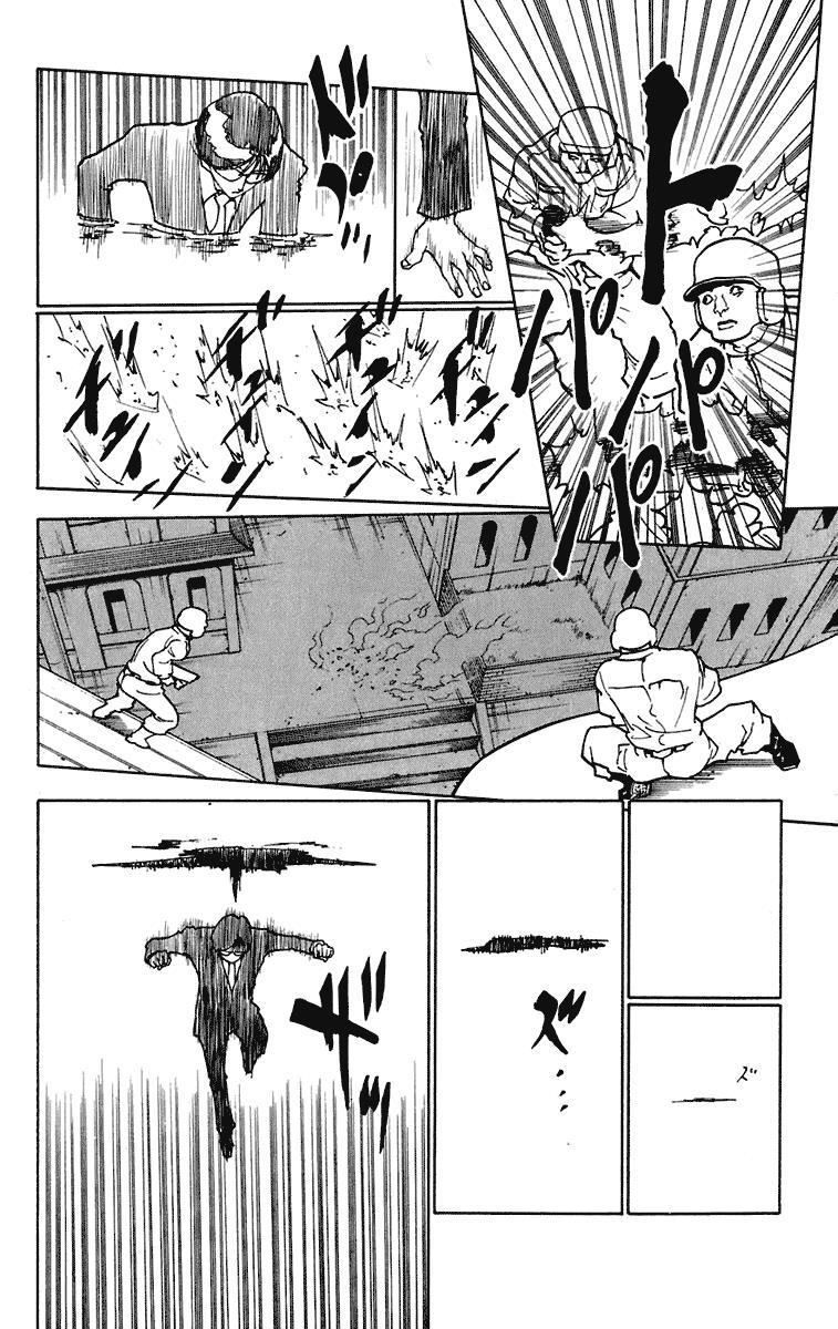 Hunter x Hunter Bab 246 halaman 5