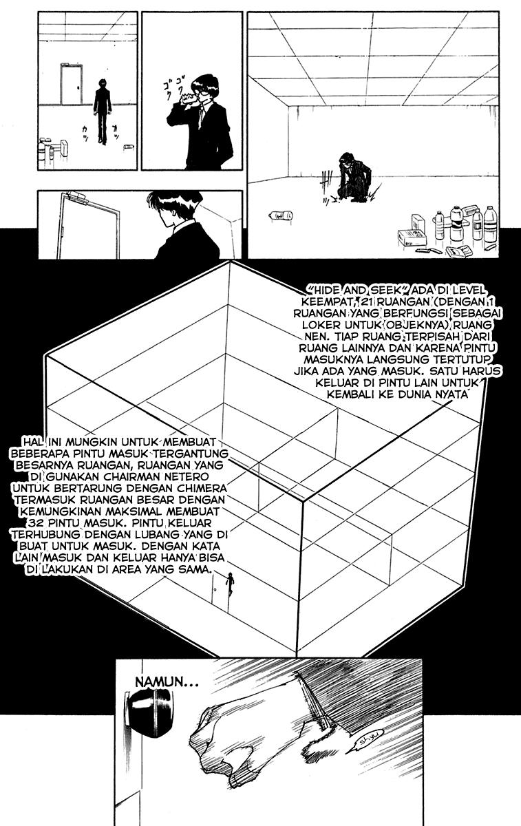 Hunter x Hunter Bab 246 halaman 6