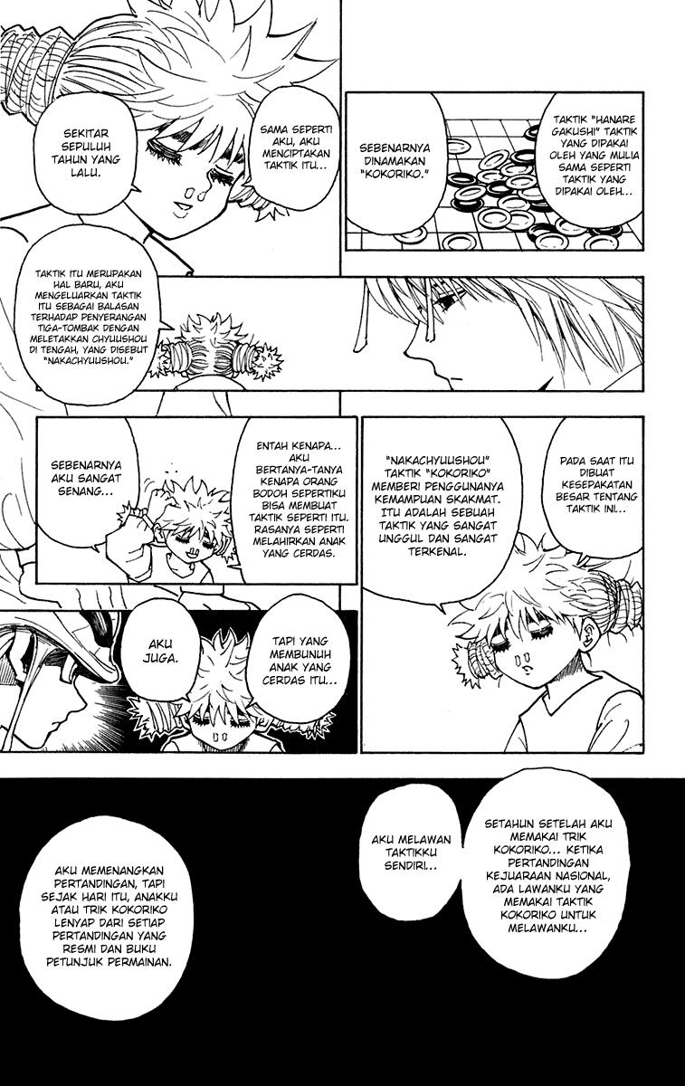 Hunter x Hunter Bab 247 halaman 5