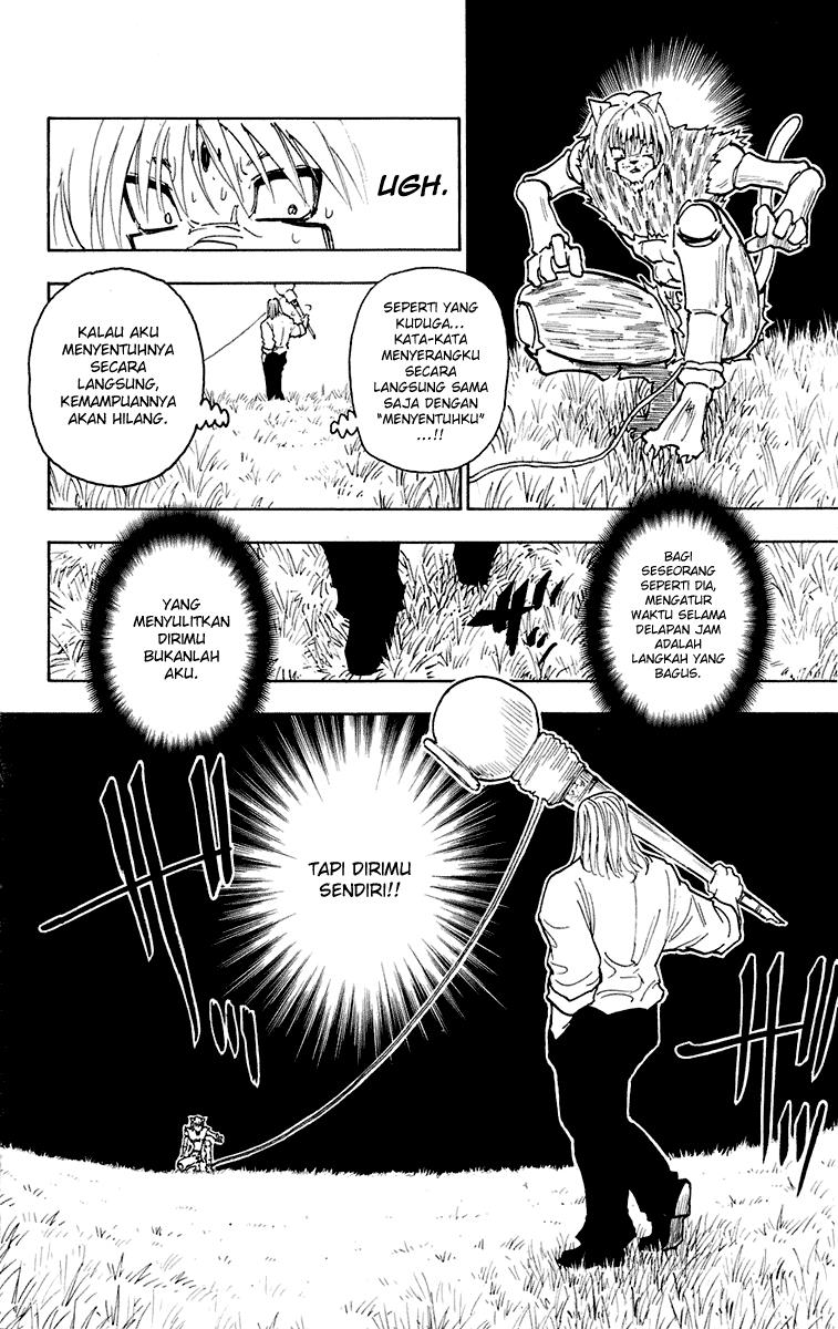 Hunter x Hunter Bab 247 halaman 14