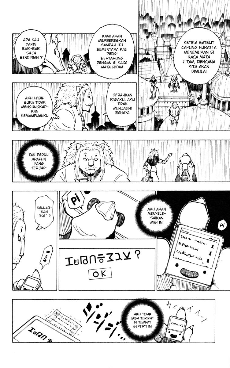 Hunter x Hunter Bab 248 halaman 12