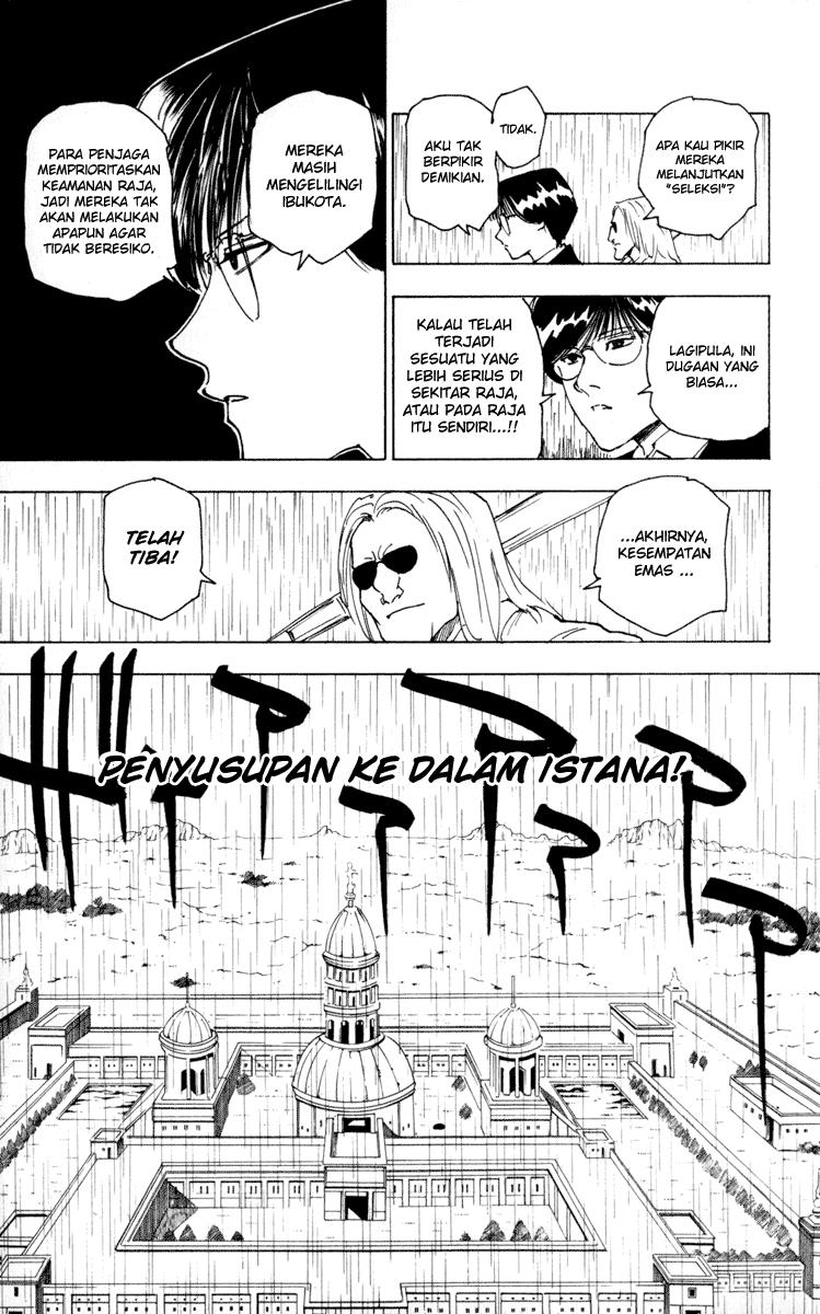 Hunter x Hunter Bab 249 halaman 13