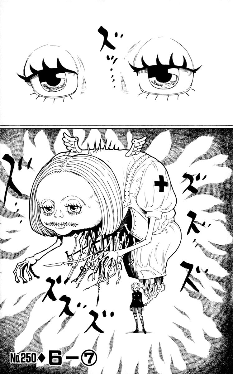 Hunter x Hunter Bab 250 halaman 1