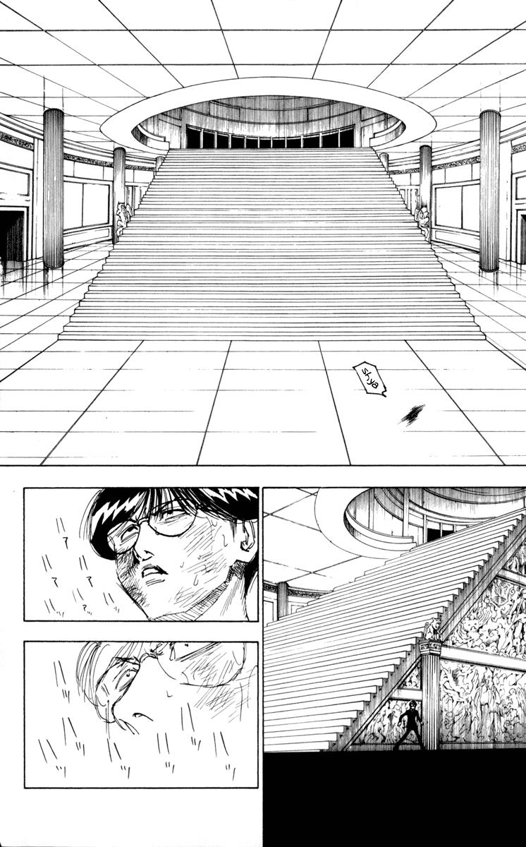Hunter x Hunter Bab 251 halaman 13