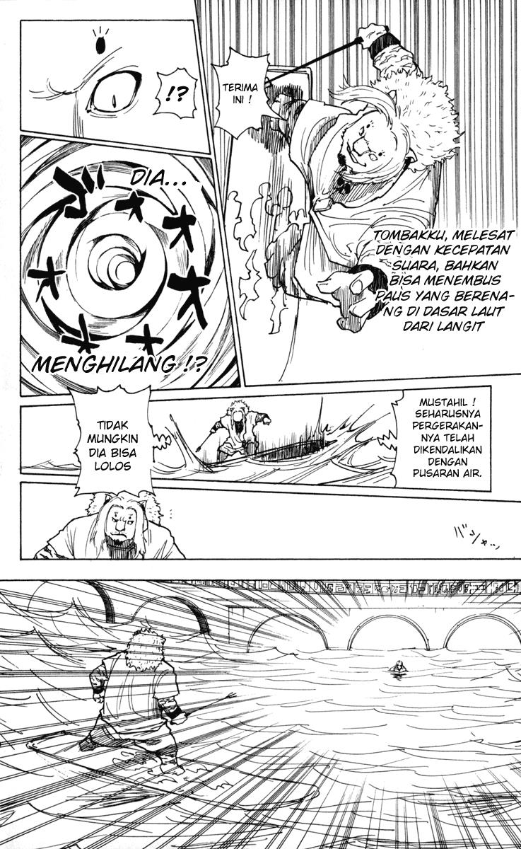 Hunter x Hunter Bab 253 halaman 14